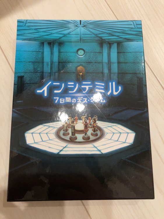 信長協奏曲、インシテミル、22年目の告白（CD・DVD）の商品画像 - 査定依頼日：2022年12月7日