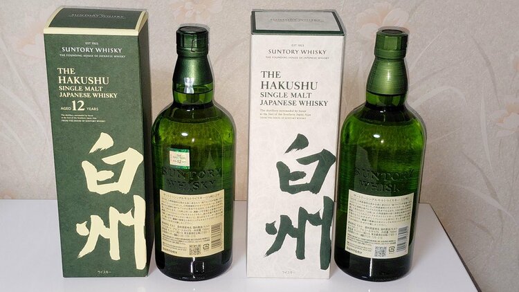 白州 12年・NV（お酒）の商品画像 - 査定依頼日：2026年5月25日 - 最高査定価格：29,900円