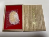 純金小判（金・貴金属）の商品画像 - 査定依頼日：2025年1月29日 - 最高査定価格：294,200円