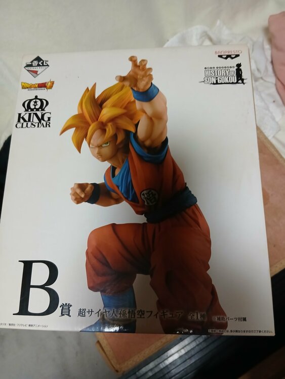 一番くじ（フィギュア・プラモデル）の商品画像 - 査定依頼日：2026年8月22日 - 最高査定価格：100,000円