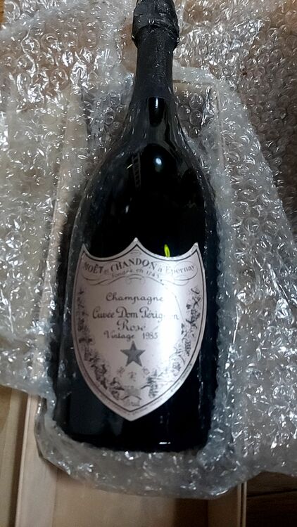 シャンパン シャンパン(その他) （お酒）の商品画像 - 査定依頼日：2025年6月20日 - 最高査定価格：35,000円