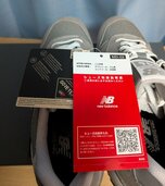 Newbalance　CM996XA2  NBJ-1193097  （古着・ファッション）の商品画像 - 査定依頼日：2025年12月23日 - 最高査定価格：8,000円