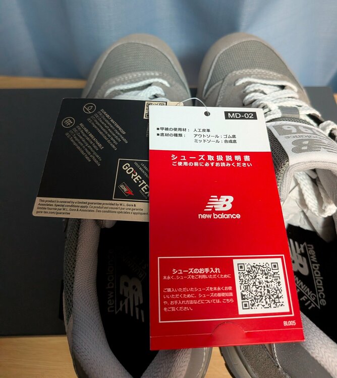 Newbalance　CM996XA2  NBJ-1193097  （古着・ファッション）の商品画像 - 査定依頼日：2025年12月23日 - 最高査定価格：8,000円