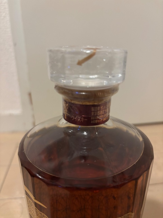 響17年　意匠ボトル　武蔵野富士（お酒）の商品画像 - 査定依頼日：2025年8月25日 - 最高査定価格：245,000円