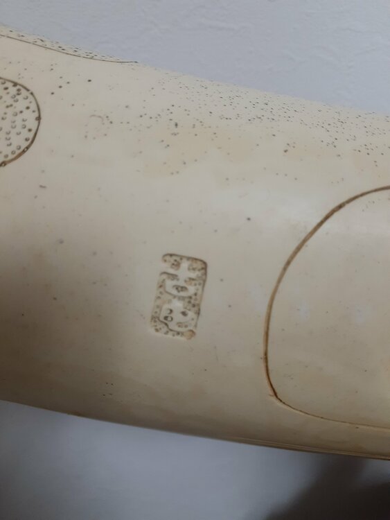 木彫りの象牙七福神（美術品・骨董品）の商品画像 - 査定依頼日：2026年9月20日 - 最高査定価格：3,000円