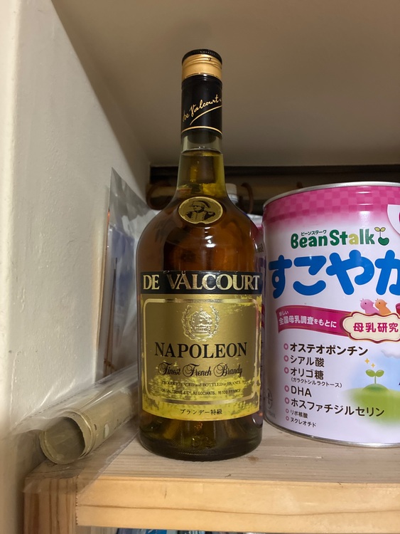 ブランデー ブランデー(その他) （お酒）の商品画像 - 査定依頼日：2025年9月3日 - 最高査定価格：100円