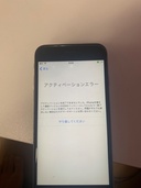 6s（スマホ）の商品画像 - 査定依頼日：2026年7月24日 - 最高査定価格：100,000円