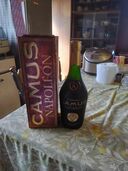 ブランデー カミュ （お酒）の商品画像 - 査定依頼日：2025年10月8日 - 最高査定価格：1,000円