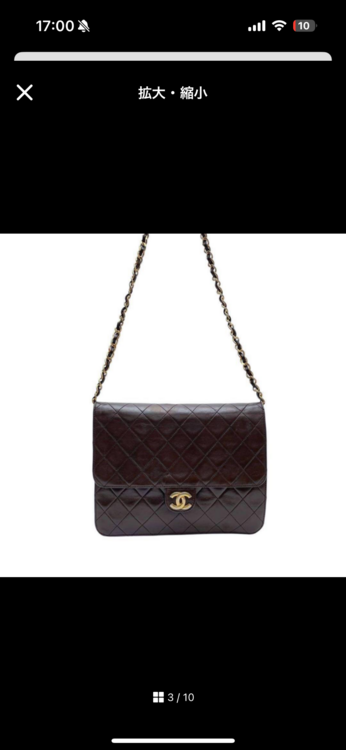 マトラッセ（ブランドバッグ）の商品画像 - 査定依頼日：2025年12月8日 - 最高査定価格：150,000円