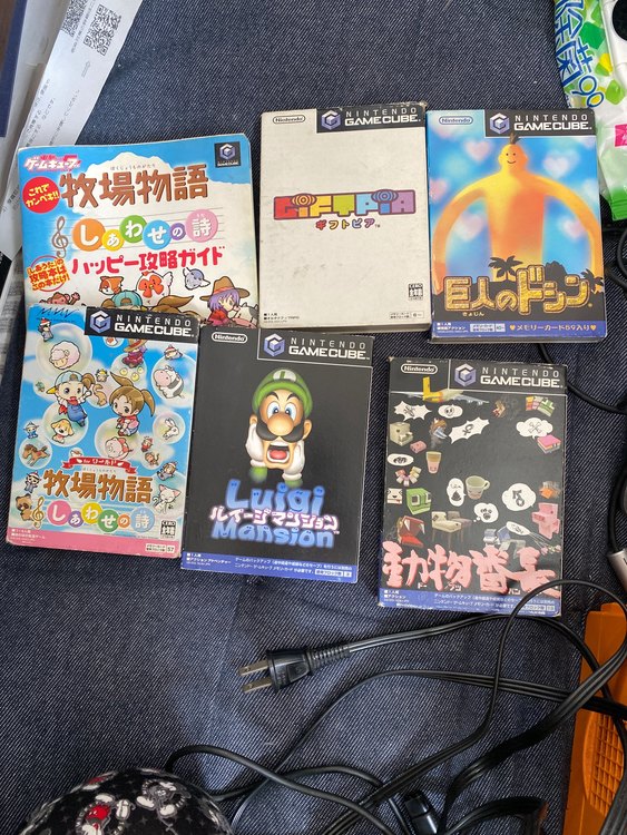 ゲームキューブDOL-001（ゲーム機本体・ゲームソフト）の商品画像 - 査定依頼日：2023年5月20日 - 最高査定価格：1,200円