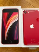 A2296（スマホ）の商品画像 - 査定依頼日：2023年11月26日 - 最高査定価格：21,000円