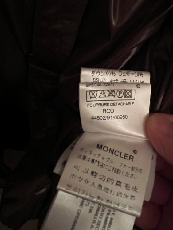 モンクレールダウン（古着・ファッション）の商品画像 - 査定依頼日：2026年1月6日 - 最高査定価格：24,000円