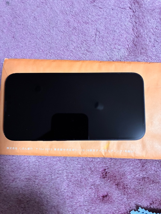 iPhone 16e 128GB au（スマホ）の商品画像 - 査定依頼日：2026年5月6日 - 最高査定価格：56,000円