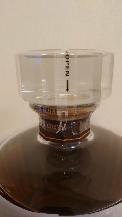 響３０年（お酒）の商品画像 - 査定依頼日：2026年3月22日 - 最高査定価格：533,000円