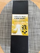 ウイスキー イチローズモルト （お酒）の商品画像 - 査定依頼日：2025年7月24日 - 最高査定価格：36,100円