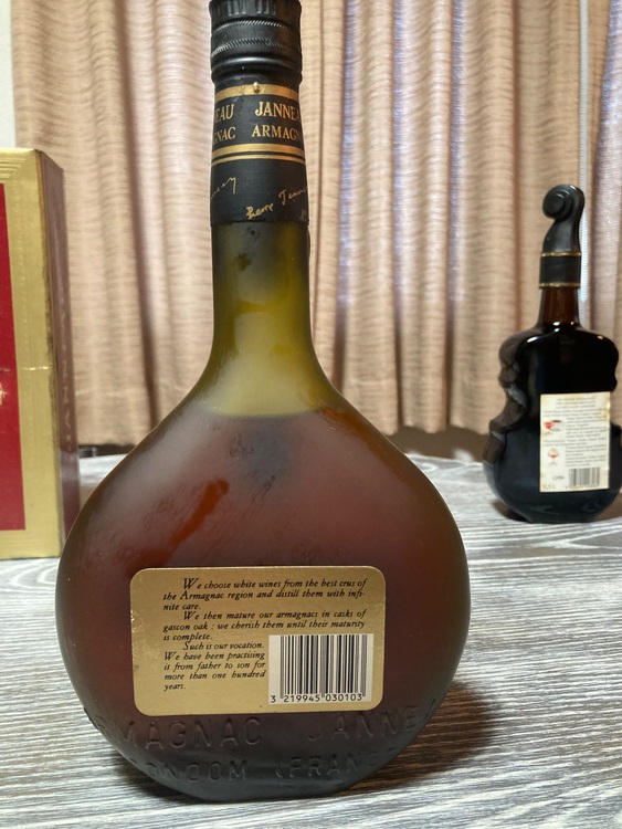 ナポレオン（お酒）の商品画像 - 査定依頼日：2025年10月11日 - 最高査定価格：100円