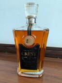 サントリー　クレスト12年（お酒）の商品画像 - 査定依頼日：2025年5月7日 - 最高査定価格：7,500円