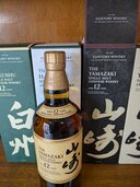 ウイスキー サントリー山崎（お酒）の商品画像 - 査定依頼日：2026年7月4日 - 最高査定価格：61,200円