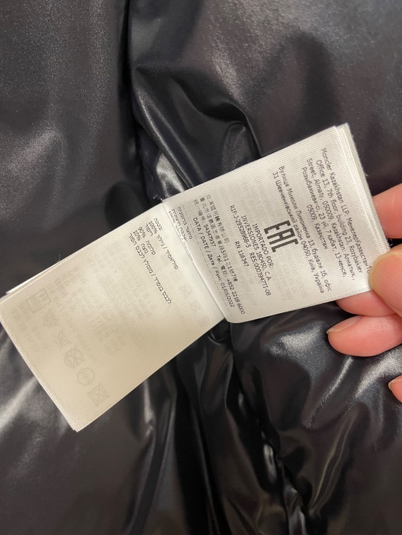 H20911856900 C0300 C-ZIND-22-90703 MONTC（古着・ファッション）の商品画像 - 査定依頼日：2025年11月13日 - 最高査定価格：52,000円