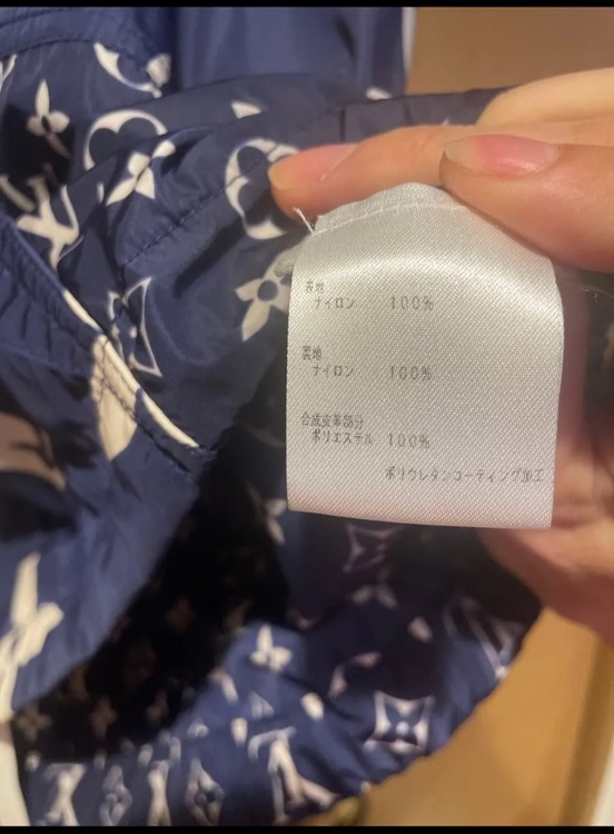 ルイヴィトン モノグラム （ブランドバッグ）の商品画像 - 査定依頼日：2026年1月29日 - 最高査定価格：200,000円