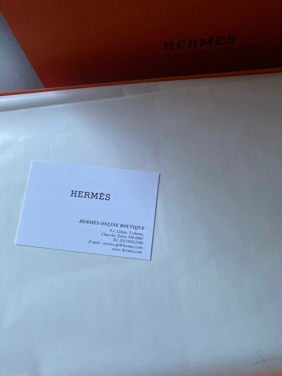 エルメス エルメス(その他) （ブランドバッグ）の商品画像 - 査定依頼日：2025年3月29日 - 最高査定価格：40,000円