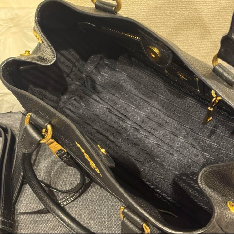 プラダ  （ブランドバッグ）の商品画像 - 査定依頼日：2025年9月29日 - 最高査定価格：110,000円