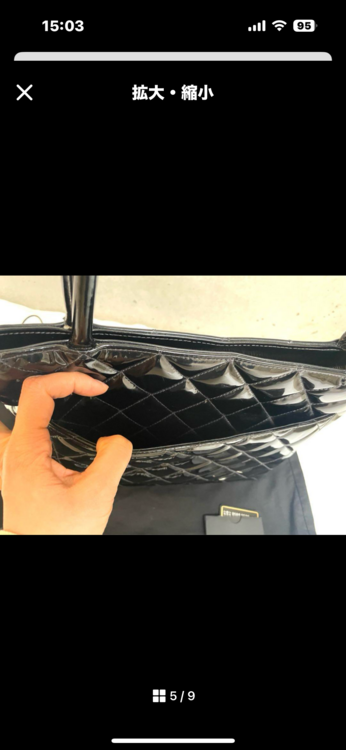 シャネル シャネル(その他) （ブランドバッグ）の商品画像 - 査定依頼日：2025年3月4日 - 最高査定価格：150,000円