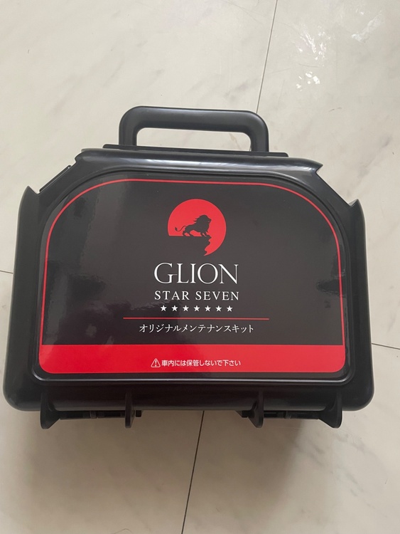 GLIONカーメンテナンスキット（カー用品）の商品画像 - 査定依頼日：2026年2月9日 - 最高査定価格：2,000円