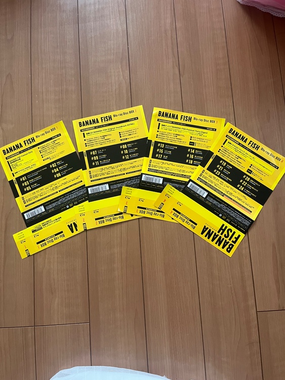 BANANA FISH Blu-ray Disc BOX 完全生産限定版 全4巻セット（CD・DVD）の商品画像 - 査定依頼日：2026年10月26日 - 最高査定価格：11,000円