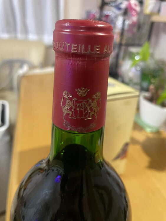 ワイン シャトームートンロートシルト （お酒）の商品画像 - 査定依頼日：2025年1月21日 - 最高査定価格：40,000円