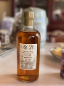 原酒　25年（お酒）の商品画像 - 査定依頼日：2022年2月13日 - 最高査定価格：250,000円