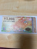 JCBギフトカード（チケット・金券）の商品画像 - 査定依頼日：2025年10月10日 - 最高査定価格：4,000円