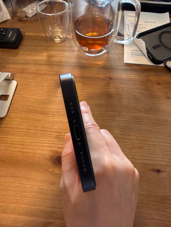 iPhone 12 256GB Softbank（スマホ）の商品画像 - 査定依頼日：2026年4月28日 - 最高査定価格：26,000円