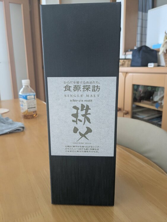 秩父（お酒）の商品画像 - 査定依頼日：2026年4月28日 - 最高査定価格：32,000円
