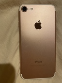 iPhone7（スマホ）の商品画像 - 査定依頼日：2021年10月11日 - 最高査定価格：3,310円