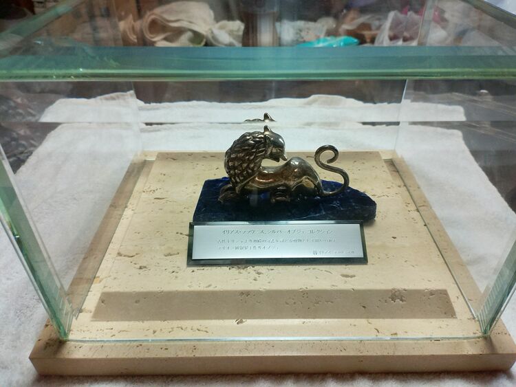 シルバー　オブジェ（美術品・骨董品）の商品画像 - 査定依頼日：2025年6月8日 - 最高査定価格：31,000円