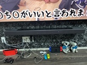 HT-A7000（オーディオ・スピーカー）の商品画像 - 査定依頼日：2026年7月24日 - 最高査定価格：12,000円