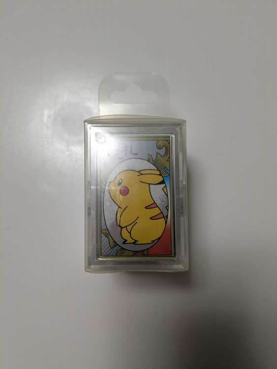ポケモン花札（その他のおもちゃ）の商品画像 - 査定依頼日：2025年3月25日 - 最高査定価格：85,000円