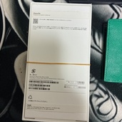 16e512GB（スマホ）の商品画像 - 査定依頼日：2026年5月17日 - 最高査定価格：86,000円