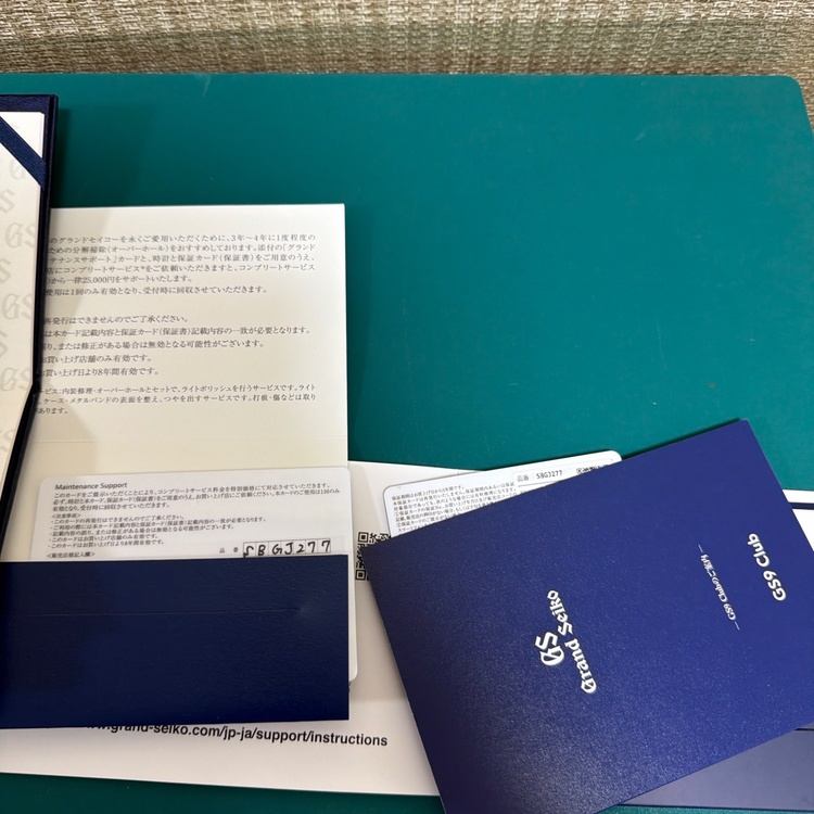 SBGJ277（高級時計）の商品画像 - 査定依頼日：2026年6月5日 - 最高査定価格：750,000円