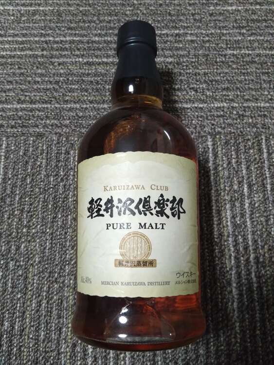 ウイスキー 軽井沢 （お酒）の商品画像 - 査定依頼日：2025年4月28日 - 最高査定価格：52,000円
