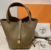 HERMES ピコタン（ブランドバッグ）の商品画像 - 査定依頼日：2025年12月6日 - 最高査定価格：630,000円