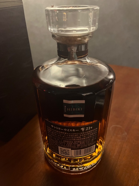 響21年（お酒）の商品画像 - 査定依頼日：2025年10月27日 - 最高査定価格：65,500円