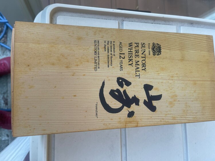 ウイスキー サントリー山崎 （お酒）の商品画像 - 査定依頼日：2025年4月30日 - 最高査定価格：39,000円