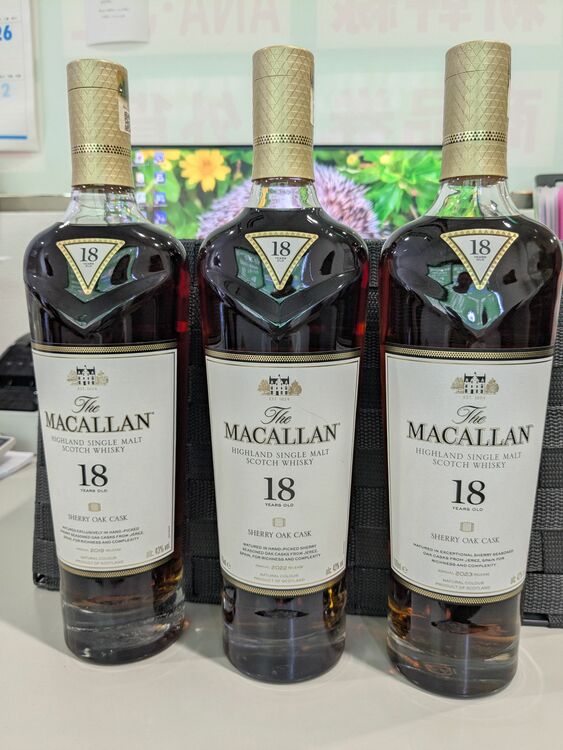 マッカラン18年 シェリーオーク（お酒）の商品画像 - 査定依頼日：2025年6月25日 - 最高査定価格：112,000円