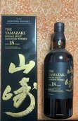 ウィスキー山﨑　18年（お酒）の商品画像 - 査定依頼日：2026年7月12日 - 最高査定価格：92,000円