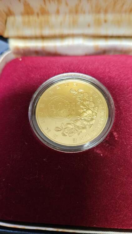 金貨（金・貴金属）の商品画像 - 査定依頼日：2025年4月4日 - 最高査定価格：1,520,000円