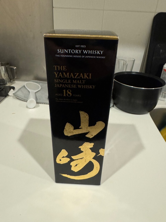 ウイスキー サントリー山崎 （お酒）の商品画像 - 査定依頼日：2026年2月25日 - 最高査定価格：90,000円