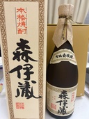 かめ壺焼酎（お酒）の商品画像 - 査定依頼日：2026年4月18日 - 最高査定価格：9,000円