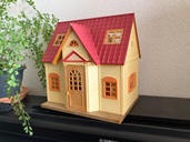 はじめてのシルバニアファミリー（その他のおもちゃ）の商品画像 - 査定依頼日：2025年12月1日 - 最高査定価格：2,000円